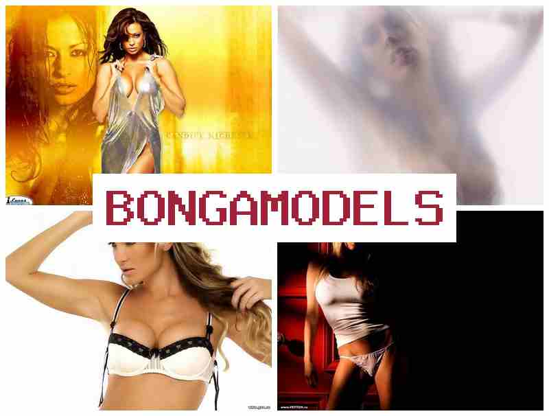 BONGA MOODELS ▓ Ho modely amin'ny video ao an-trano, vola be isan-kerinandro