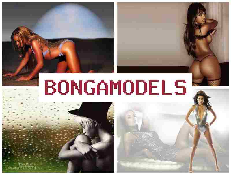 BONGA MOEDLS 🔷 Misy mpanampy foana ny mpanentana mivantana ao an-trano