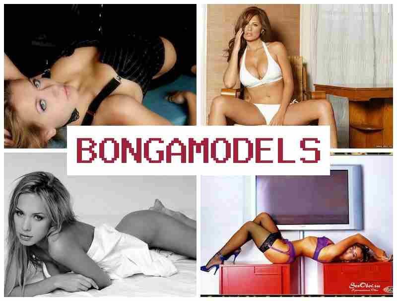 BONGAMOELS 😍 Modely an-tsary mivantana, karama ambony ao an-trano BONGAMOELS 😍 Modely an-tsary mivantana, karama ambony ao an-trano