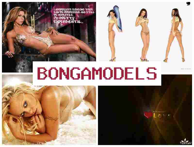 HONGA MODELS 💻 Mora atao ny miasa ao an-trano, karama ambony foana