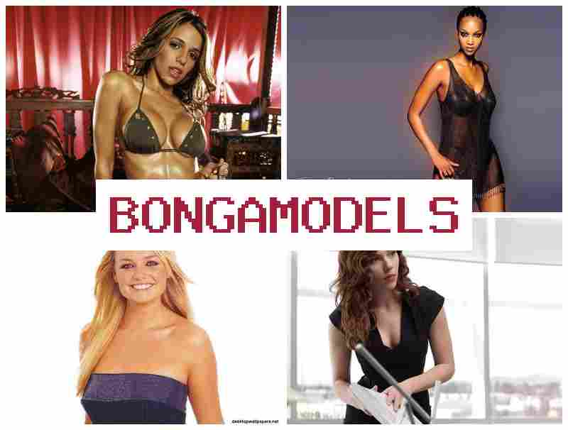 BONGA MOEELS 🔔 Ho modely amin'ny internet misy fanampiana foana, mahazo karama isan-kerinandro BONGA MOEELS 🔔 Ho modely amin'ny internet misy fanampiana foana, mahazo karama isan-kerinandro