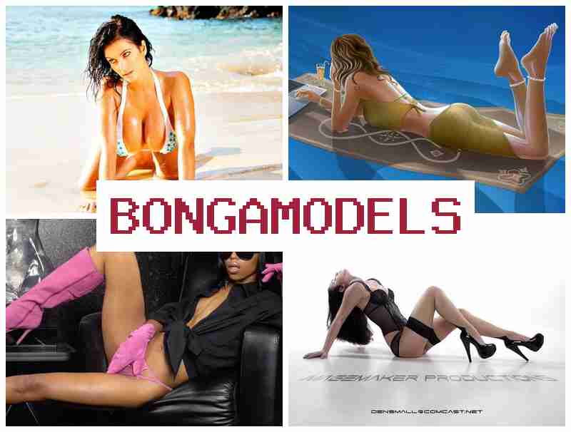 BONGAMDOELS ⭕ Ho an'ny vehivavy sy lehilahy amin'ny internet, tsy mila traikefa mihitsy BONGAMDOELS ⭕ Ho an'ny vehivavy sy lehilahy amin'ny internet, tsy mila traikefa mihitsy