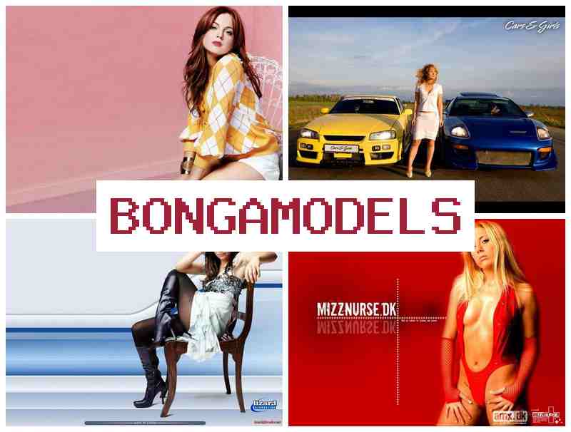 BINGAMODELS 👍 Mora atao ny miasa ao an-trano, mahazo vola be foana