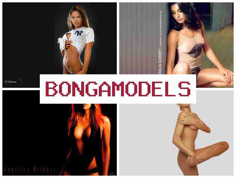 BONFAMODELS 🆕 Vola miditra isan-kerinandro amin'ny finday, video chat malalaka BONFAMODELS 🆕 Vola miditra isan-kerinandro amin'ny finday, video chat malalaka