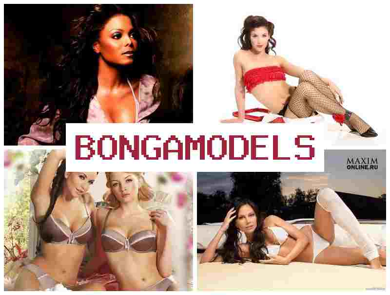 BONGAMODELD 💵 Mpanao video chat mivantana, fandoavam-bola tsara tsy misy fepetra BONGAMODELD 💵 Mpanao video chat mivantana, fandoavam-bola tsara tsy misy fepetra