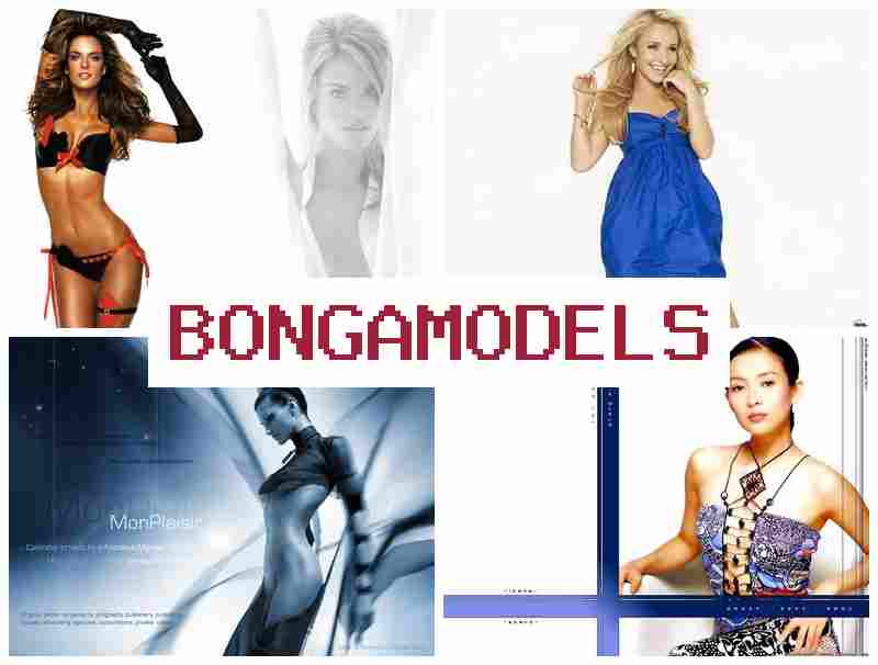 BNGA MODELS 💷 Asa ara-dalàna ao an-trano ora malalaka, mahazo tombony isan-kerinandro