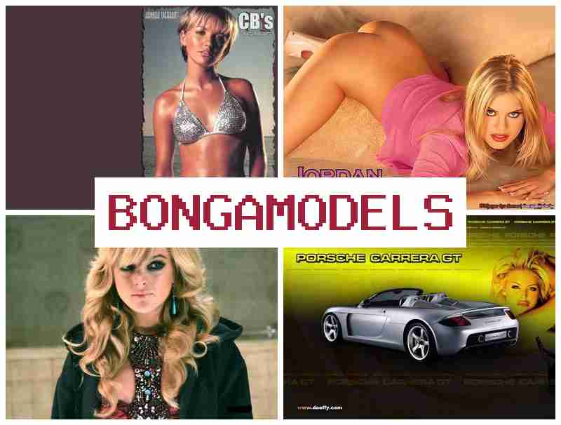 BONGA M0DELS █ ഇഷ്ടമുള്ള നേരത്ത് ചെയ്യാവുന്ന വെബ് വർക്ക് വീഡിയോ ചാറ്റ് വഴിയുള്ള വരുമാന മാർഗ്ഗം പുതുമുഖങ്ങൾക്ക് പ്രത്യേക പരിശീലനം.