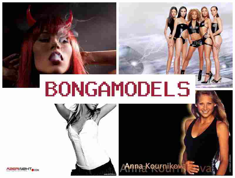 BONGA MOSELS 🔷 പ്രതിവാര വരുമാനം നൽകുന്ന ഓൺലൈൻ മോഡലിംഗ് പരിചയമില്ലാത്തവർക്കും അപേക്ഷിക്കാവുന്നതാണ് എല്ലാവർക്കും പ്രവേശനമുള്ള ജോലി. BONGA MOSELS 🔷 പ്രതിവാര വരുമാനം നൽകുന്ന ഓൺലൈൻ മോഡലിംഗ് പരിചയമില്ലാത്തവർക്കും അപേക്ഷിക്കാവുന്നതാണ് എല്ലാവർക്കും പ്രവേശനമുള്ള ജോലി.