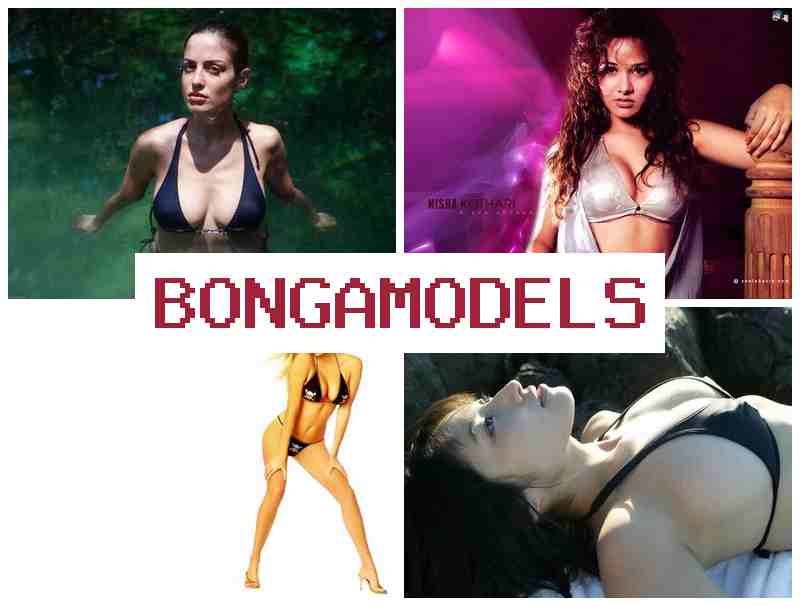 BONGA MODEOS ▒ വീട്ടിലിരുന്നുകൊണ്ട് ഇൻറർനെറ്റ് മോഡലിംഗ് മൊബൈൽ ആപ്പ് വഴി വർക്ക് ചെയ്യാം നല്ല ശമ്പളം ലഭിക്കുന്ന ജോലി. BONGA MODEOS ▒ വീട്ടിലിരുന്നുകൊണ്ട് ഇൻറർനെറ്റ് മോഡലിംഗ് മൊബൈൽ ആപ്പ് വഴി വർക്ക് ചെയ്യാം നല്ല ശമ്പളം ലഭിക്കുന്ന ജോലി.