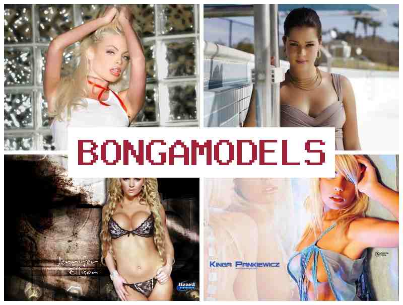 BONGA MODE;S 🆒 വീട്ടിൽ നിന്ന് വെബ്കാം വഴി വരുമാനം നേടുക ഫോൺ ഉപയോഗിച്ച് എവിടെ നിന്നും ജോലി ചെയ്യാം.