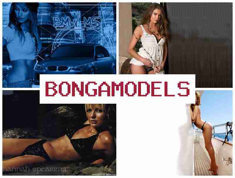 BONGAMODDELS 🌟 ഫ്ലെക്സിബിൾ ടൈമിംഗ് ക്യാമറ മുന്നിൽ വെച്ച് പണം.