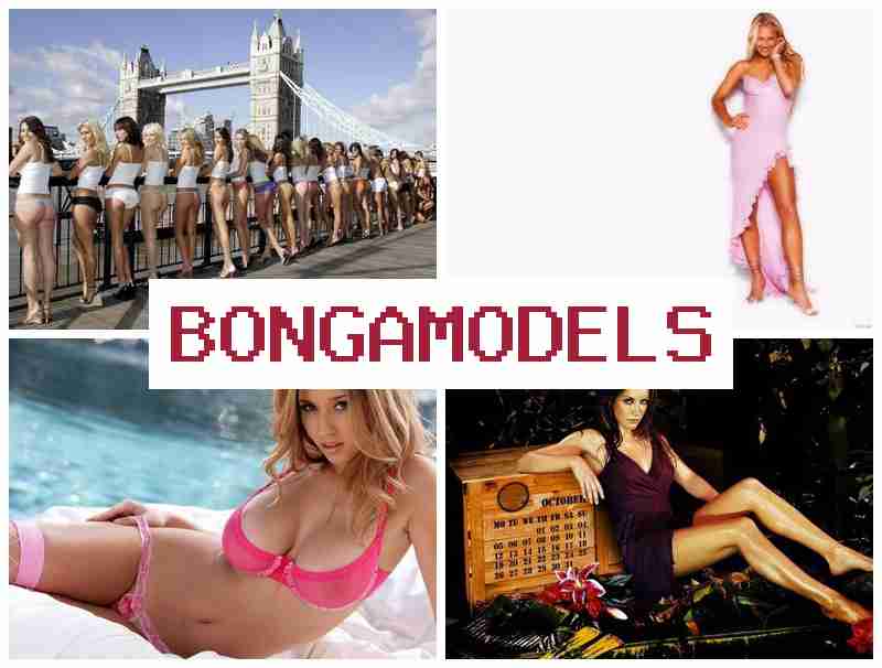 BONGAMODLES 🌐 ഉയർന്ന പ്രതിഫലമുള്ള വെബ് മോഡലായി ജോലി, എല്ലാ ആഴ്ചയും പണം ലഭിക്കും.