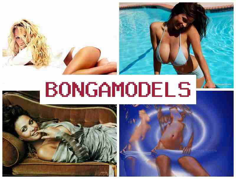 BONGO MODEL 👍 ഫ്ലെക്സിബിൾ ടൈമിംഗിൽ വെബ് മോഡലിംഗ് വെബ്കാമിലൂടെ ഉയർന്ന വരുമാനം നേടാം.