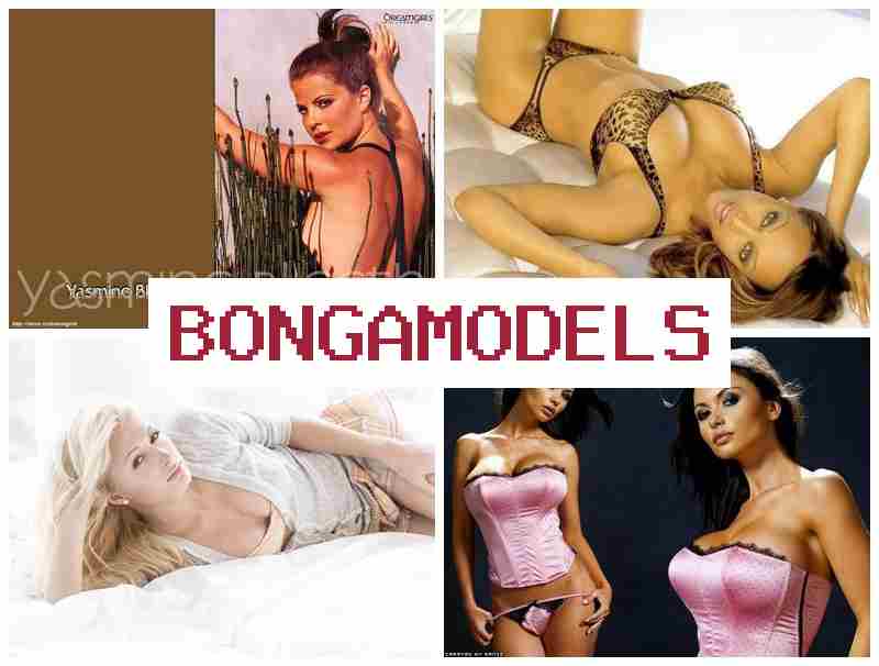 BONVAMODELS 💸 ഉയർന്ന പ്രതിഫലമുള്ള ഇന്റർനെറ്റ് മോഡലിംഗ് ജോബ്, ആഴ്ചതോറും പേയ്മെന്റ്.