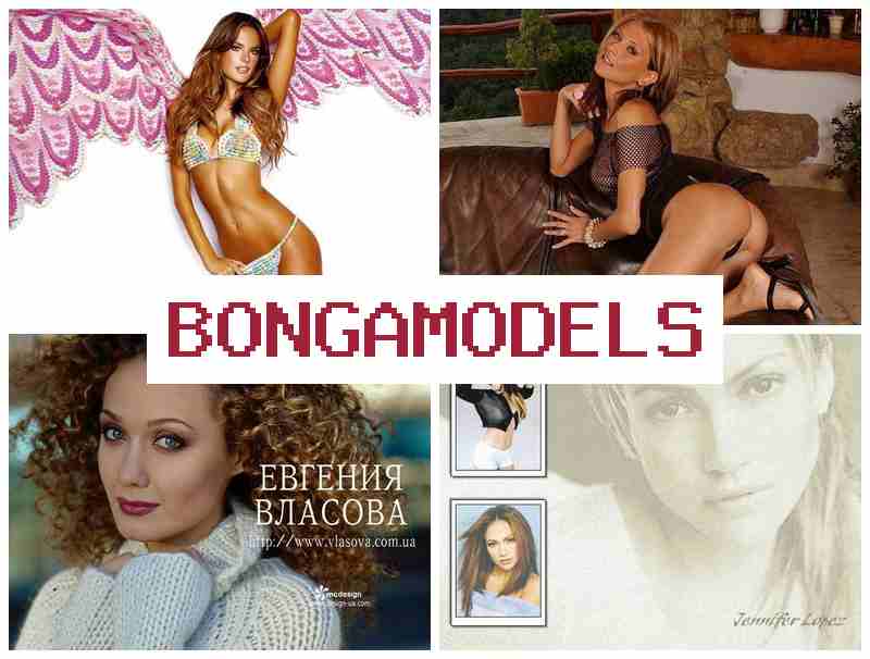 BONGAKODELS 💑 ഹോമിൽ നിന്നുള്ള വെബ് മോഡലിംഗ് ജോലി സ്മാർട്ട്ഫോൺ ഉണ്ടെങ്കിൽ ജോലി ചെയ്യാം.