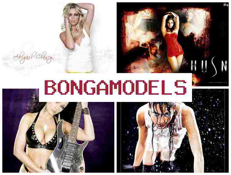 BONGA,ODELS 🔻 മികച്ച കരിയർ ഓപ്ഷൻ പരിശീലനം നൽകും.