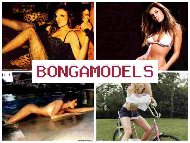 BONGAM9DELS ✔️ മൊബൈൽ ഉപകരണത്തിൽ മാത്രം പണിയെടുക്കാം റെഗുലേറ്റഡ് ഓൺലൈൻ മോഡലിംഗ് അനുഭവപരിചയം വേണ്ട.