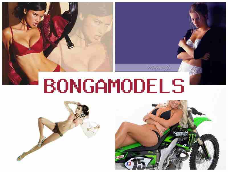 BONGAMOEELS 🆓 സമയബന്ധിതമായി ജോലി ചെയ്യേണ്ടതില്ല സ്മാർട്ട്ഫോണിൽ പ്രവർത്തിക്കുന്ന വർക്ക് സ്ത്രീകൾക്കും പുരുഷന്മാർക്കും. BONGAMOEELS 🆓 സമയബന്ധിതമായി ജോലി ചെയ്യേണ്ടതില്ല സ്മാർട്ട്ഫോണിൽ പ്രവർത്തിക്കുന്ന വർക്ക് സ്ത്രീകൾക്കും പുരുഷന്മാർക്കും.