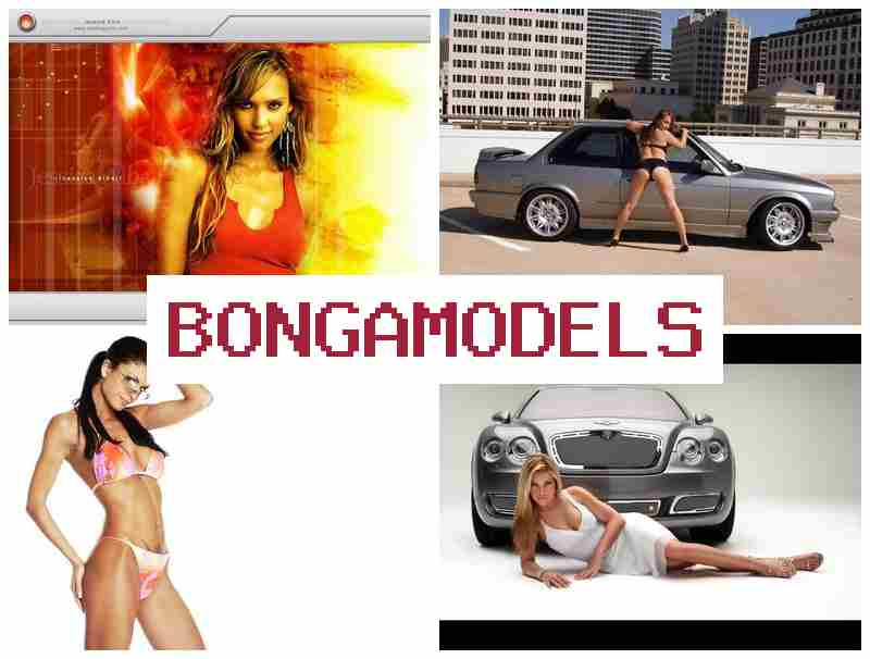 BONGMODELS ✔️ Peluang kerja video online dengan upah mingguan dan kerja online santai BONGMODELS ✔️ Peluang kerja video online dengan upah mingguan dan kerja online santai