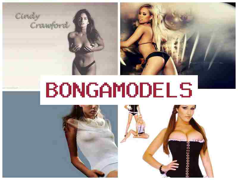 BKNGAMODELS 💯 Menjadi model internet profesional dari kediaman dengan waktu bebas dan bantuan sepanjang masa BKNGAMODELS 💯 Menjadi model internet profesional dari kediaman dengan waktu bebas dan bantuan sepanjang masa