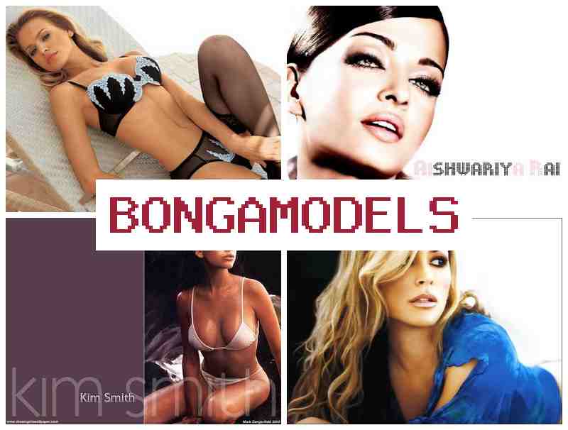 BONGMODELS 👩 मोबाइलबाट घरमै भिडियो संवाद प्रस्तोता काम – सबैका लागि खुला