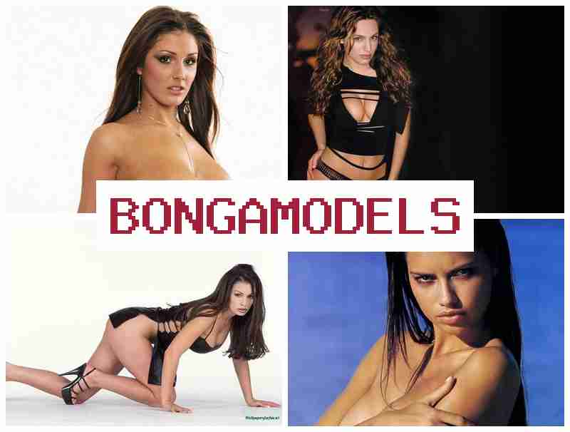 BONGMAODELS 🔔 विश्वस्तरीय माध्यम मा अनलाइन मोडल बनेर आकर्षक आम्दानी गर्नुहोस्। BONGMAODELS 🔔 विश्वस्तरीय माध्यम मा अनलाइन मोडल बनेर आकर्षक आम्दानी गर्नुहोस्।