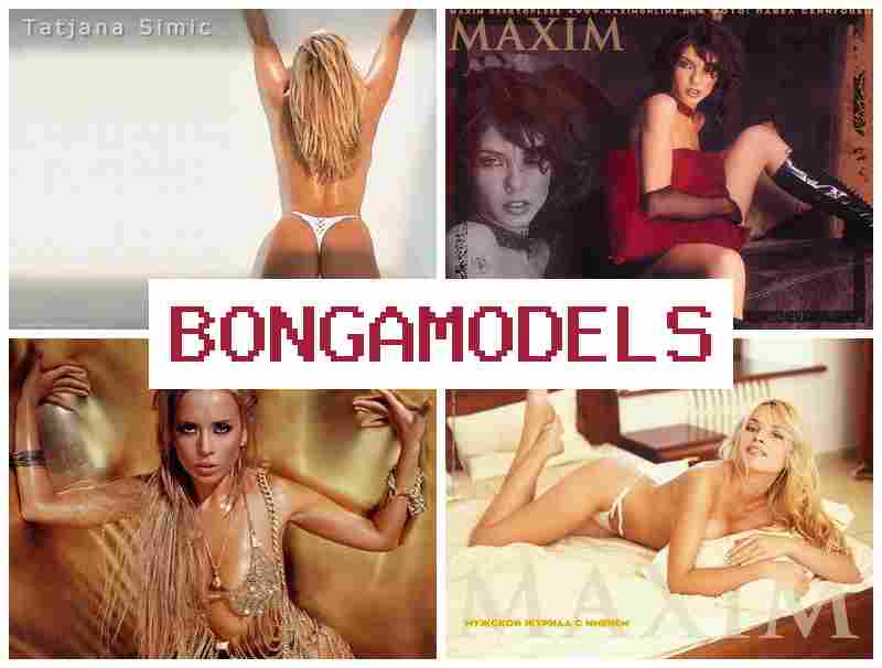 BONFA MODELS 🆗 विश्वस्तरीय माध्यम मा वेबक्याम मोडल बनेर राम्रो कमाइ गर्नुहोस्। BONFA MODELS 🆗 विश्वस्तरीय माध्यम मा वेबक्याम मोडल बनेर राम्रो कमाइ गर्नुहोस्।