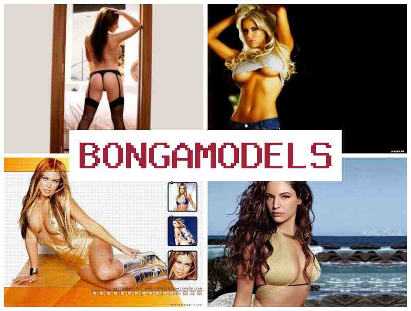 BONGA NODELS ▒ इन्टरनेटमार्फत घरमै लाइभ च्याट प्रस्तोता काम, महिला र पुरुषका लागि BONGA NODELS ▒ इन्टरनेटमार्फत घरमै लाइभ च्याट प्रस्तोता काम, महिला र पुरुषका लागि