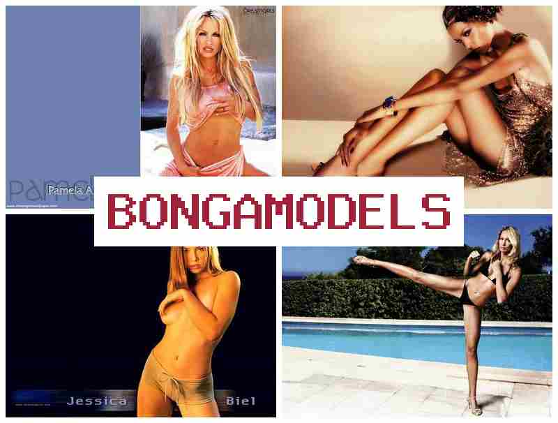 BONGA MPDELS 💯 सबैका लागि खुला भिडियो च्याट प्रस्तोता काम – मोबाइलबाट सम्भव BONGA MPDELS 💯 सबैका लागि खुला भिडियो च्याट प्रस्तोता काम – मोबाइलबाट सम्भव