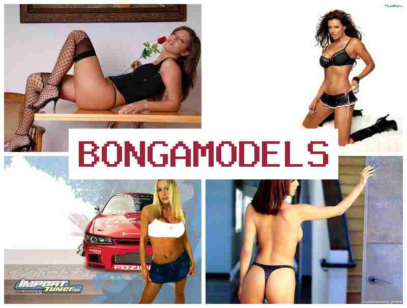 BONGAMODEL 💲 घरबाट गर्न मिल्ने अनलाइन च्याट प्रस्तोता – घरमै काम BONGAMODEL 💲 घरबाट गर्न मिल्ने अनलाइन च्याट प्रस्तोता – घरमै काम