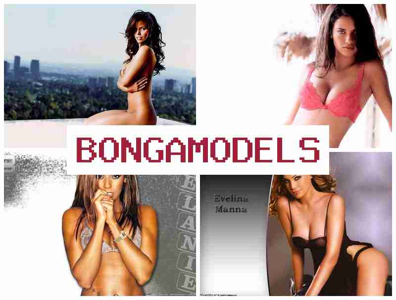 BONGA MOCELS 🆒 अनुभव नभए पनि इन्टरनेट संवाद मोडेल काम – सहयोग उपलब्ध BONGA MOCELS 🆒 अनुभव नभए पनि इन्टरनेट संवाद मोडेल काम – सहयोग उपलब्ध