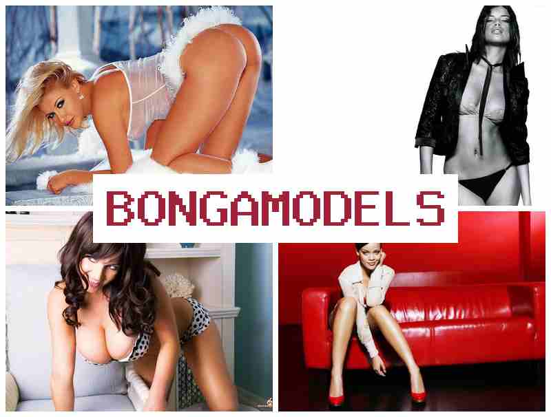 BONGAMODELLS 💸 इन्टरनेटमार्फत सजिलै भिडियो संवाद मोडेल काम, साप्ताहिक आम्दानी