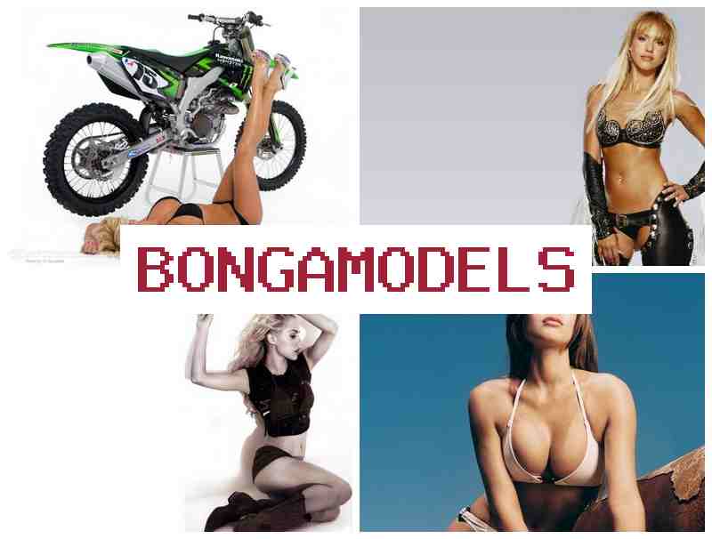 BONGAMOCELS 💵 घरबाट प्रत्यक्ष वेबक्याम कलाकार काम, साप्ताहिक भुक्तानी BONGAMOCELS 💵 घरबाट प्रत्यक्ष वेबक्याम कलाकार काम, साप्ताहिक भुक्तानी