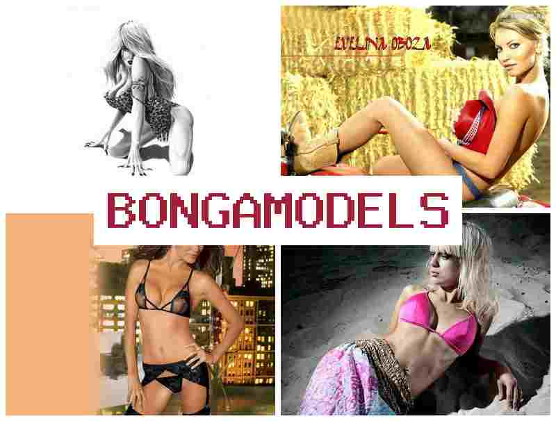 BONGAMODEPS 💴 वैध अनलाइन मोडलिङ काम, २४/७ सहयोग र लचिलो समय सहित।