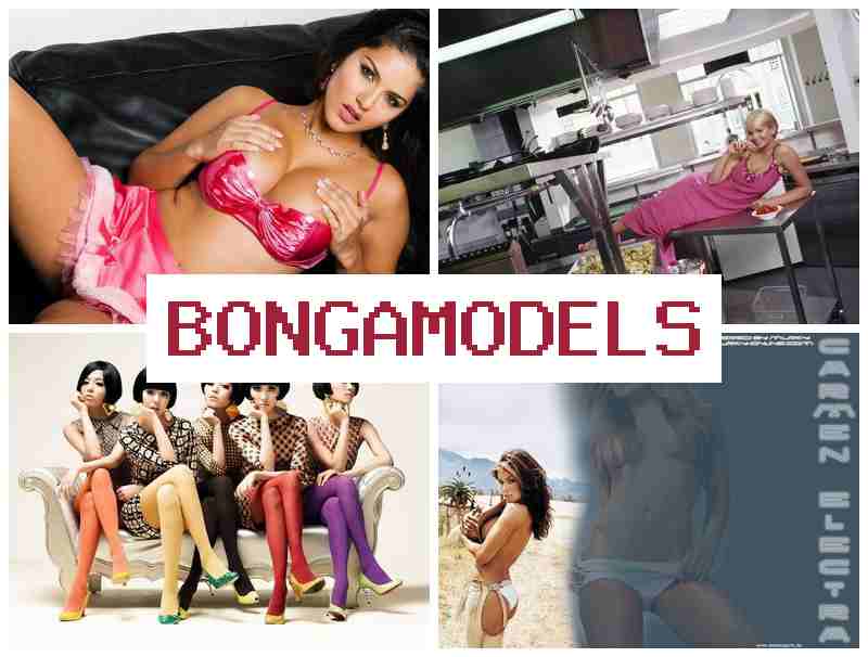 ONGA MODELS ✔️ राम्रो पारिश्रमिक हुने अनलाइन मोडलिङ काम जसमा २४/७ टेक सपोर्ट उपलब्ध छ।