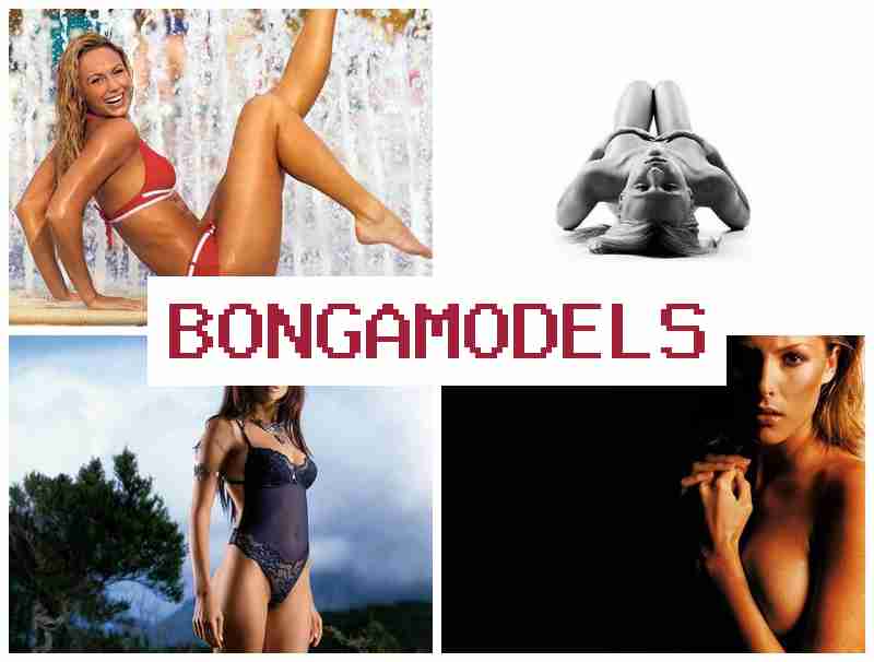 BONGA MODELSS ᐉ ଭଲ ଆୟ ସହ ଘରୋଇ କାମ – ଅନଲାଇନ୍ ମଡେଲ୍ ଚାକିରି ଅଭିଜ୍ଞତା ଦରକାର ନାହିଁ BONGA MODELSS ᐉ ଭଲ ଆୟ ସହ ଘରୋଇ କାମ – ଅନଲାଇନ୍ ମଡେଲ୍ ଚାକିରି ଅଭିଜ୍ଞତା ଦରକାର ନାହିଁ