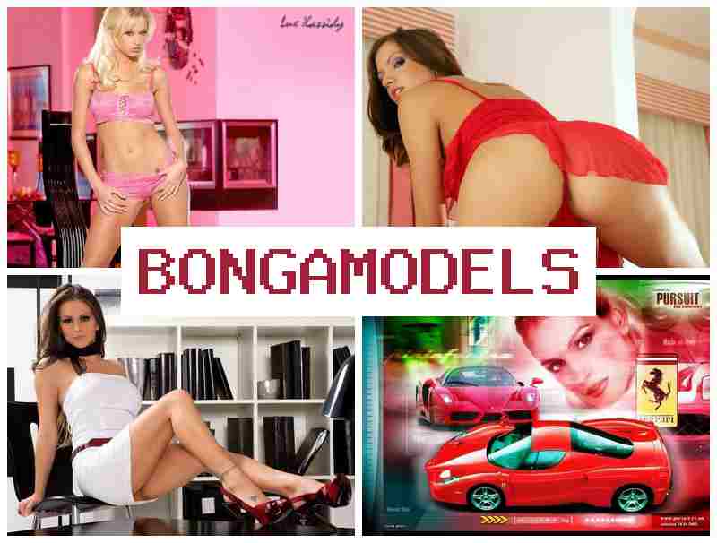 BOMGA MODELS 🔷 ସ୍ମାର୍ଟଫୋନ୍ ଯୋଗେ କାମ କରନ୍ତୁ, ଅନୁଭୂତି ନଥାଇ ୱେବ୍କ୍ୟାମ୍ ମଡେଲିଂ। BOMGA MODELS 🔷 ସ୍ମାର୍ଟଫୋନ୍ ଯୋଗେ କାମ କରନ୍ତୁ, ଅନୁଭୂତି ନଥାଇ ୱେବ୍କ୍ୟାମ୍ ମଡେଲିଂ।