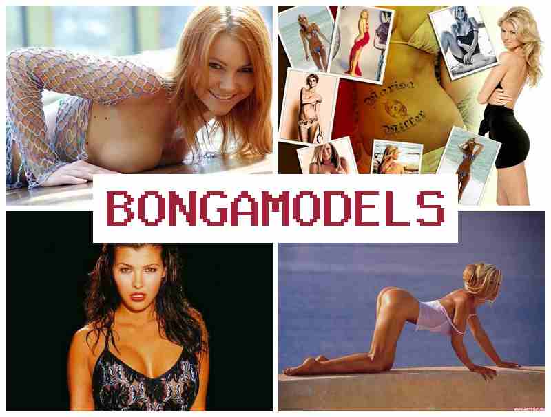 BONGA MOEELS 💴 ସ୍ମାର୍ଟଫୋନ୍ ଯୋଗେ କାମ କରନ୍ତୁ, ଅଭିଜ୍ଞତା ଆବଶ୍ୟକ ନାହିଁ ୱେବ୍କ୍ୟାମ୍ ମଡେଲିଂ। BONGA MOEELS 💴 ସ୍ମାର୍ଟଫୋନ୍ ଯୋଗେ କାମ କରନ୍ତୁ, ଅଭିଜ୍ଞତା ଆବଶ୍ୟକ ନାହିଁ ୱେବ୍କ୍ୟାମ୍ ମଡେଲିଂ।