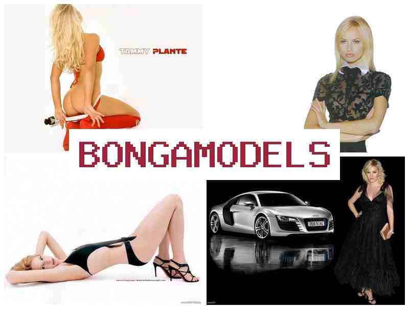 BONGA MOCELS 🔶 ଘରେ ବସି ଇଣ୍ଟରନେଟ୍ ଆୟ – ନୂତନଙ୍କ ପାଇଁ ଖୋଲା ନିରନ୍ତର ସମର୍ଥନ ସହ BONGA MOCELS 🔶 ଘରେ ବସି ଇଣ୍ଟରନେଟ୍ ଆୟ – ନୂତନଙ୍କ ପାଇଁ ଖୋଲା ନିରନ୍ତର ସମର୍ଥନ ସହ