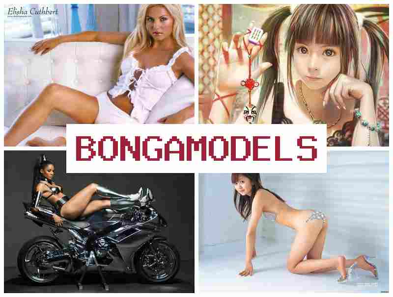 BONGAMODEELS 🆕 ସୁବିଧାଜନକ ଘଣ୍ଟାରେ ଘରୁ ୱେବ୍କ୍ୟାମ୍ କରନ୍ତୁ, ଉତ୍ତମ ରୋଜଗାର ସହିତ। BONGAMODEELS 🆕 ସୁବିଧାଜନକ ଘଣ୍ଟାରେ ଘରୁ ୱେବ୍କ୍ୟାମ୍ କରନ୍ତୁ, ଉତ୍ତମ ରୋଜଗାର ସହିତ।