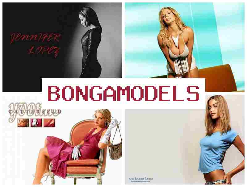 BONGO MODELS 😍 ଅଭିଜ୍ଞତା ନ ଥାଇ ୱେବ୍କ୍ୟାମ୍ ମଡେଲ୍ ହୁଅନ୍ତୁ, ନିରନ୍ତର ଟେକ୍ ସପୋର୍ଟ ପାଆନ୍ତୁ ଘରେ। BONGO MODELS 😍 ଅଭିଜ୍ଞତା ନ ଥାଇ ୱେବ୍କ୍ୟାମ୍ ମଡେଲ୍ ହୁଅନ୍ତୁ, ନିରନ୍ତର ଟେକ୍ ସପୋର୍ଟ ପାଆନ୍ତୁ ଘରେ।