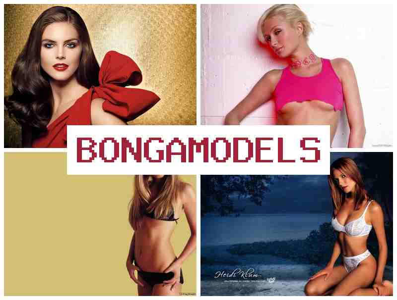 BONYAMODELS ▓ ଭଲ ଆୟ ସହ ଅନଲାଇନ୍ କାମ – ଅନଲାଇନ୍ ଲାଇଭ୍ ମଡେଲ୍ କାମ ଅଭିଜ୍ଞତା ଆବଶ୍ୟକ ନୁହେଁ BONYAMODELS ▓ ଭଲ ଆୟ ସହ ଅନଲାଇନ୍ କାମ – ଅନଲାଇନ୍ ଲାଇଭ୍ ମଡେଲ୍ କାମ ଅଭିଜ୍ଞତା ଆବଶ୍ୟକ ନୁହେଁ