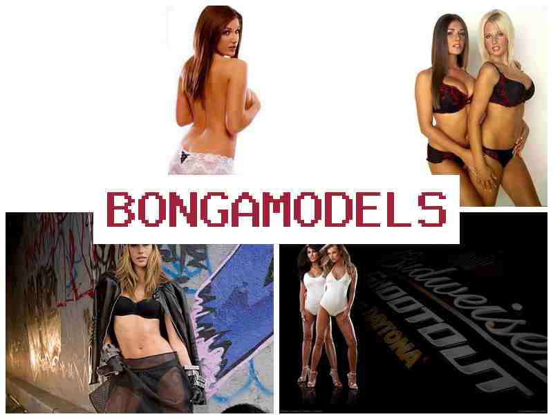 BONGAM0DELS 🆗 ସିଖୁଥିବା ମାନଙ୍କ ପାଇଁ ଘରେ ବସି ୱେବ୍କ୍ୟାମ୍ ଜବ୍, ବେଶ ଲାଭ। BONGAM0DELS 🆗 ସିଖୁଥିବା ମାନଙ୍କ ପାଇଁ ଘରେ ବସି ୱେବ୍କ୍ୟାମ୍ ଜବ୍, ବେଶ ଲାଭ।