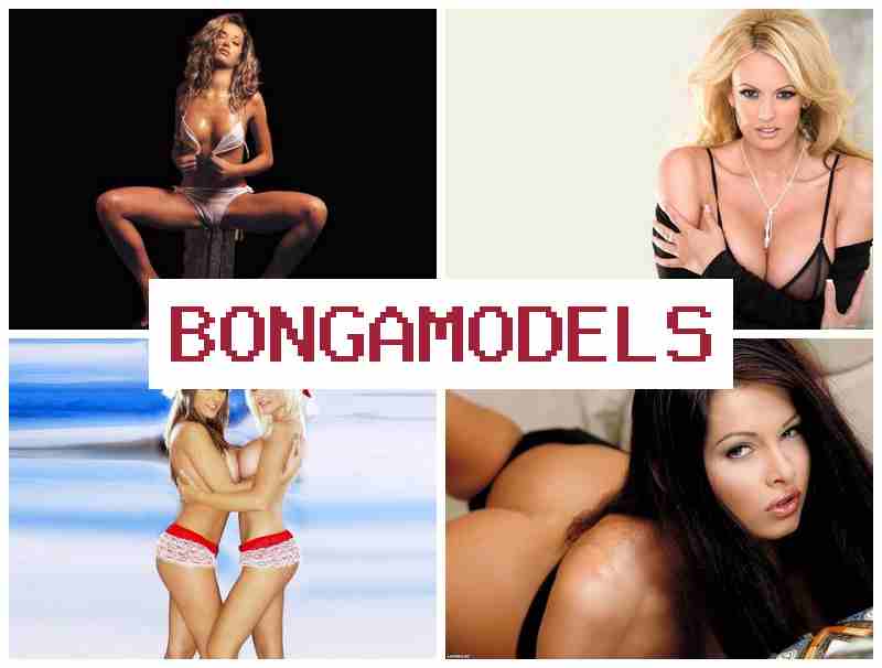 BONGAMKDELS 😍 ଉଚ୍ଚ ଆୟର ଇଣ୍ଟରନେଟ୍ ଚାକିରି – ୱେବକ୍ୟାମ୍ ମଡେଲ୍ କାମ ସହଜ ଆରମ୍ଭ BONGAMKDELS 😍 ଉଚ୍ଚ ଆୟର ଇଣ୍ଟରନେଟ୍ ଚାକିରି – ୱେବକ୍ୟାମ୍ ମଡେଲ୍ କାମ ସହଜ ଆରମ୍ଭ