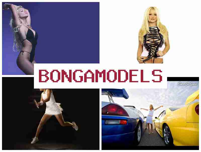 BONGAMOSELS █ ଅନଲାଇନ୍ ଚାଟ୍ ମଡେଲ୍ କାମ – ସମସ୍ତଙ୍କ ପାଇଁ ପୂର୍ଣ୍ଣ ସମର୍ଥନ ସହ BONGAMOSELS █ ଅନଲାଇନ୍ ଚାଟ୍ ମଡେଲ୍ କାମ – ସମସ୍ତଙ୍କ ପାଇଁ ପୂର୍ଣ୍ଣ ସମର୍ଥନ ସହ