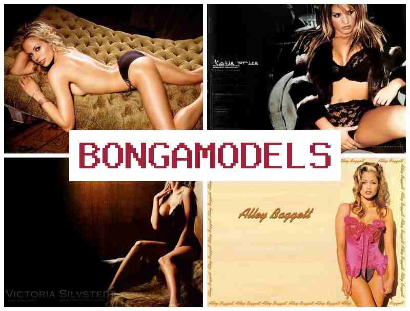 BONGAMOD4LS 💵 ଆଇନସମ୍ମତ ଘରୁ ଅନଲାଇନ୍ କାମ – ଅନଲାଇନ୍ ଲାଇଭ୍ ମଡେଲ୍ କାମ ନିୟମିତ ପେମେଣ୍ଟ ସହ