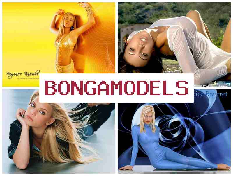 BONGAMODRLS 👍 ସ୍ମାର୍ଟଫୋନ୍ ମାଧ୍ୟମ କରନ୍ତୁ ୱେବ୍କ୍ୟାମ୍ ମଡେଲିଂ, ଚବିଶ ଘଣ୍ଟିଆ ସହାୟତା ଉପଲବ୍ଧ। BONGAMODRLS 👍 ସ୍ମାର୍ଟଫୋନ୍ ମାଧ୍ୟମ କରନ୍ତୁ ୱେବ୍କ୍ୟାମ୍ ମଡେଲିଂ, ଚବିଶ ଘଣ୍ଟିଆ ସହାୟତା ଉପଲବ୍ଧ।