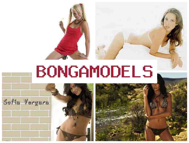 BONGAMODSLS 💻 ଫୋନ୍ ରୁ ଅନଲାଇନ୍ କାମ – ଇଣ୍ଟରନେଟ୍ ମଡେଲ୍ କାମ ସ୍ୱାଧୀନ ସମୟ ସହ