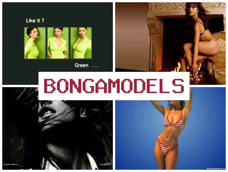 BONGAMODEKS 💻 ଘରୁ ଅନଲାଇନ୍ କାମ – ୱେବକ୍ୟାମ୍ ମଡେଲ୍ କାମ ମହିଳା ଓ ପୁରୁଷଙ୍କ ପାଇଁ BONGAMODEKS 💻 ଘରୁ ଅନଲାଇନ୍ କାମ – ୱେବକ୍ୟାମ୍ ମଡେଲ୍ କାମ ମହିଳା ଓ ପୁରୁଷଙ୍କ ପାଇଁ