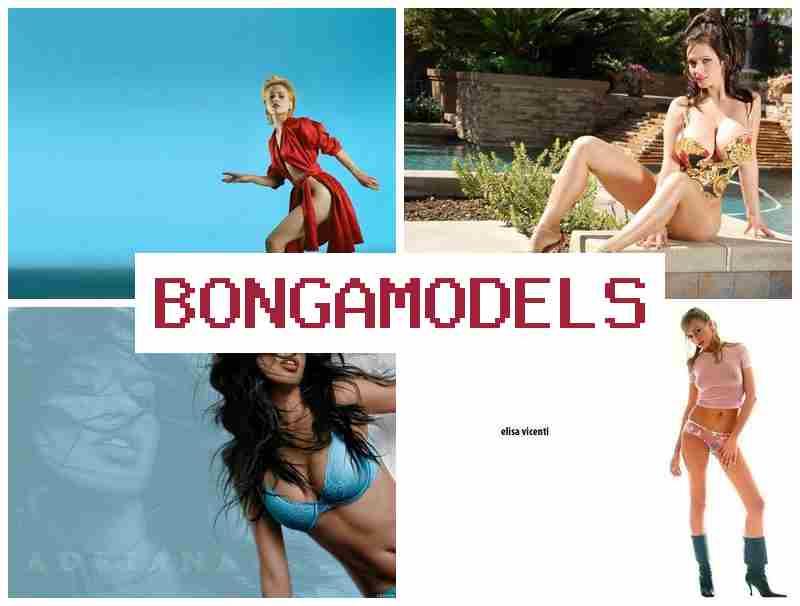 BONGAMODELA 🆕 ଫୋନ୍ ରୁ ଅନଲାଇନ୍ କାମ – ଭିଡିଓଚ୍ୟାଟ୍ କାମ ସ୍ୱାଧୀନ ସମୟ ସହ BONGAMODELA 🆕 ଫୋନ୍ ରୁ ଅନଲାଇନ୍ କାମ – ଭିଡିଓଚ୍ୟାଟ୍ କାମ ସ୍ୱାଧୀନ ସମୟ ସହ